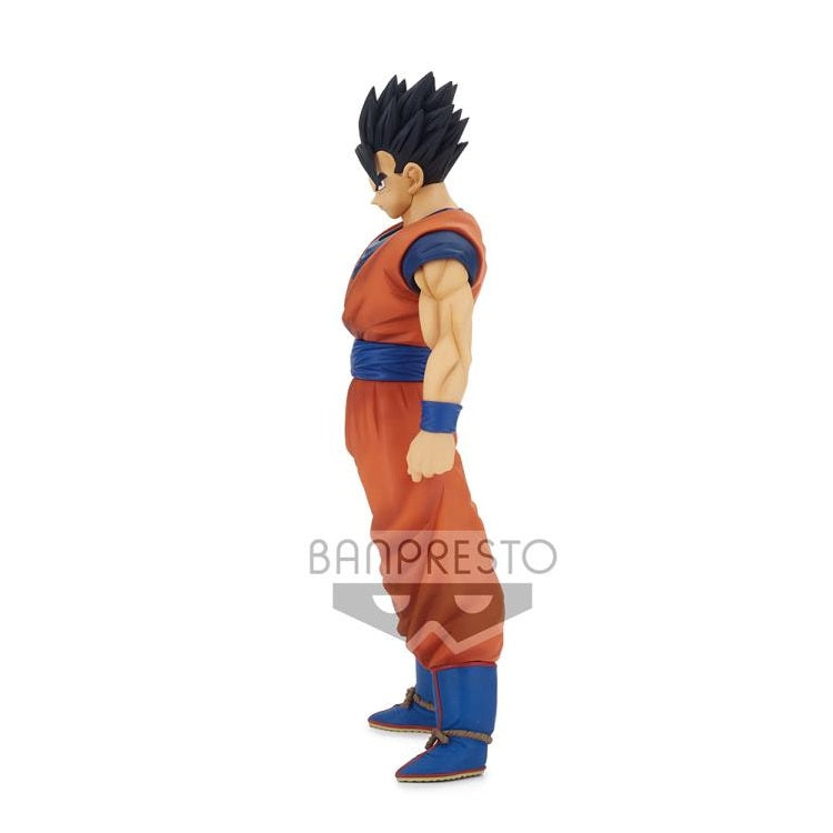Cyber-Peru-Regalos-Son-Gohan-Dragon-Ball-Z-Banpresto-Lateral