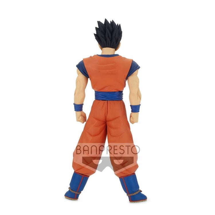 Cyber-Peru-Regalos-Son-Gohan-Dragon-Ball-Z-Banpresto-Posterior